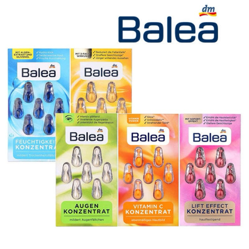 【Balea】［現貨+預購］dm 巴萊雅時光膠囊 一片7顆（先聊聊預購商品☺️）少量現貨供應😳