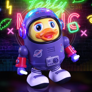 台灣出貨 跳舞太空鴨 跳舞機器人 跳舞機器鴨 抖音同款小黄鴨 兒童玩具燈光音樂唱歌 搖擺電動機器人 太空小鴨子 交換禮物