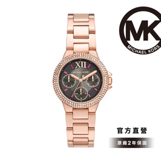 【Michael Kors】 Camille 輕歐美雙鑽三眼計時女錶 玫瑰金不鏽鋼鍊帶手錶 33MM MK6983