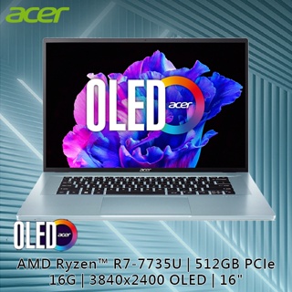 Acer Swift Edge SFE16-42-R260 銀 SFE16-42-R260