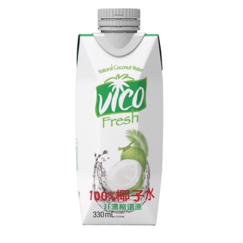 快速出貨❤️椰皇清香甘甜｜VICO 100% 椰子水 330ml ACP 椰子汁 越南