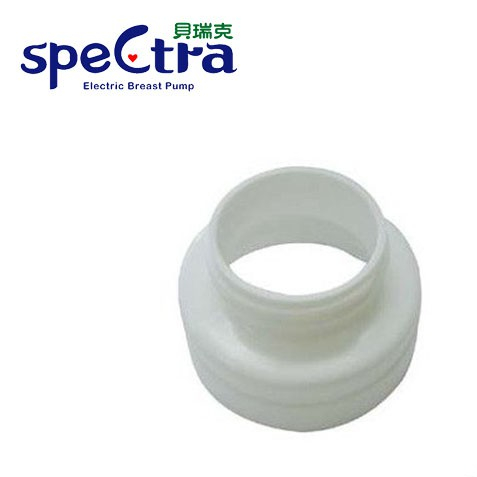 貝瑞克 speCtra 奶瓶轉換蓋 / 吸乳器專用配件 奶瓶轉接環