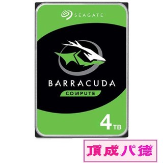 Seagate【BarraCuda】新梭魚 4TB 4T 3.5吋桌上型硬碟(ST4000DM004)