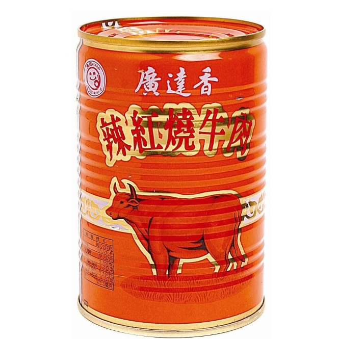 廣達香✨ 辣紅燒牛肉 廣達香紅燒牛肉（微辣）易開罐（大440克） 牛肉罐頭 即食 牛肉醬