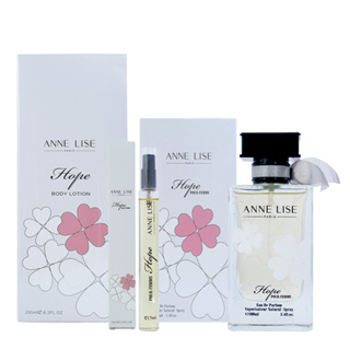 ANNE LISE HOPE 雪白印記 女性淡香精 15ml / 100ml / 身體乳250ml / 組合