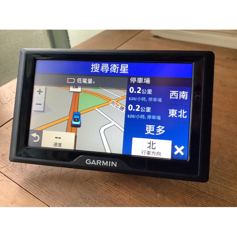 Garmin Drive 52 5吋車用衛星導航