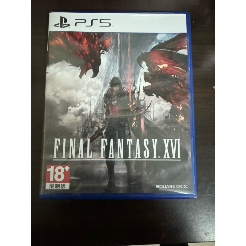 PS5 Final Fantasy XVI 太空戰士16 中文版 含特典