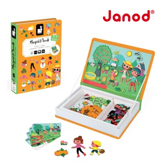 【法國Janod】磁鐵遊戲書-四季 / 組 J02721