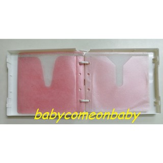 生活用品 CD VCD DVD 光碟片 整理盒 12片裝 白色 紅款