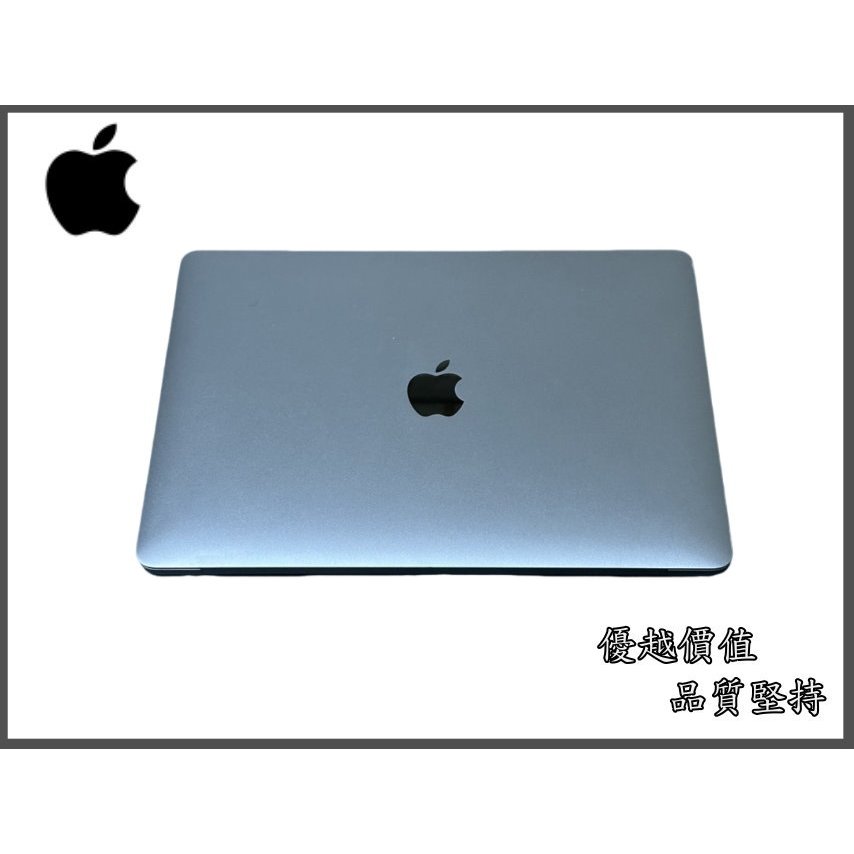 【宏恩典精品】蘋果 Apple MacBook mac Pro 13吋 筆記型電腦 筆電 灰 256G M1 A2338