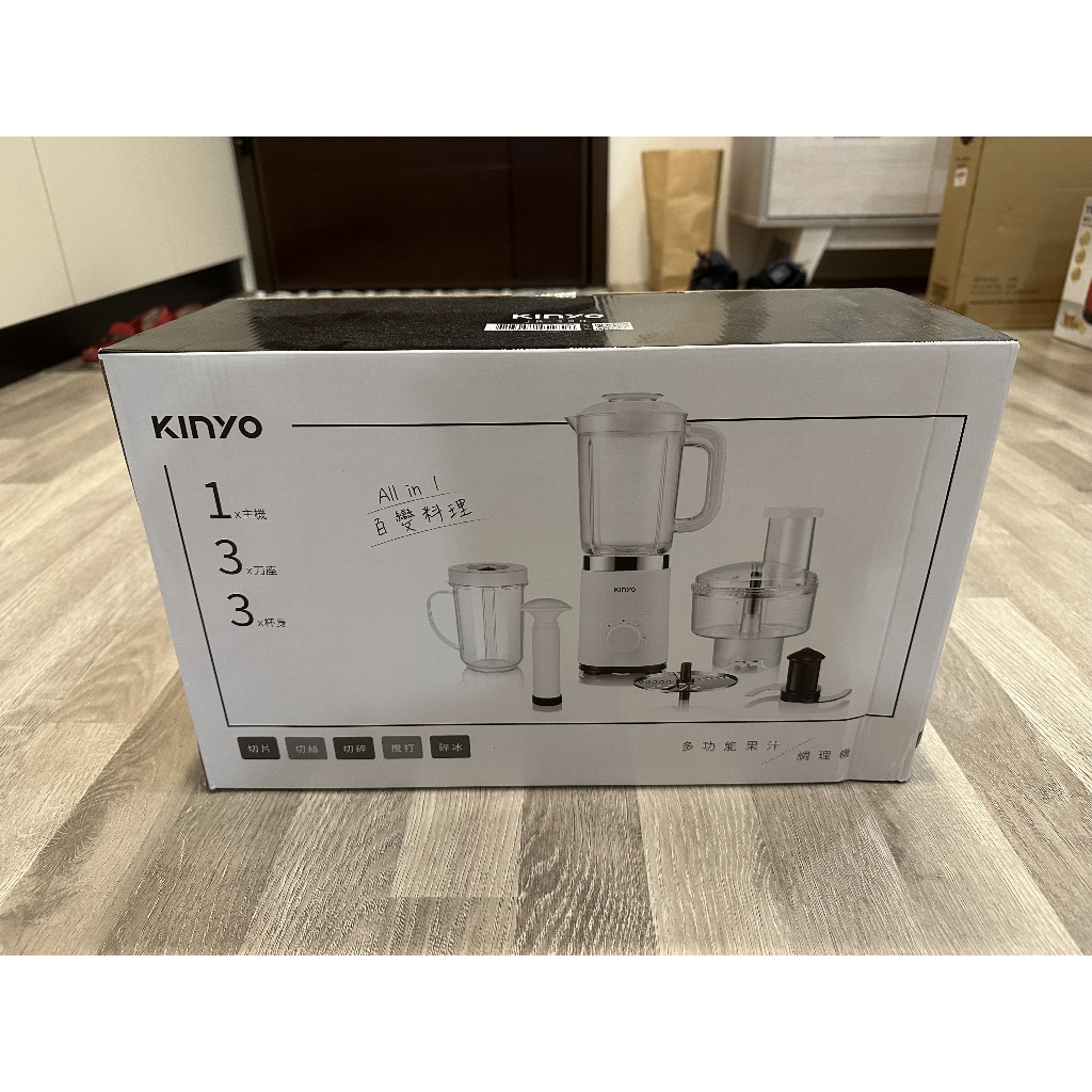 KINYO多功能果汁調理機|果汁機|高轉速 JR-298
