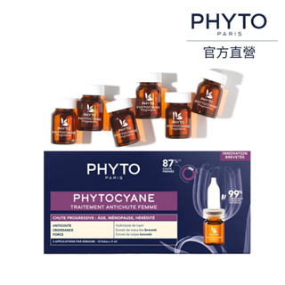 【台灣官方直營旗艦店】Phyto 髮朵 新絲漾養髮液 女性專用 安瓶精華 Phytocyane