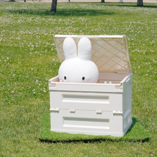 🇯🇵【日本進口】日本正版 Miffy 摺疊式收納箱 附蓋收納箱 文具箱 收納箱 工具箱 衣物箱 玩具箱 米飛