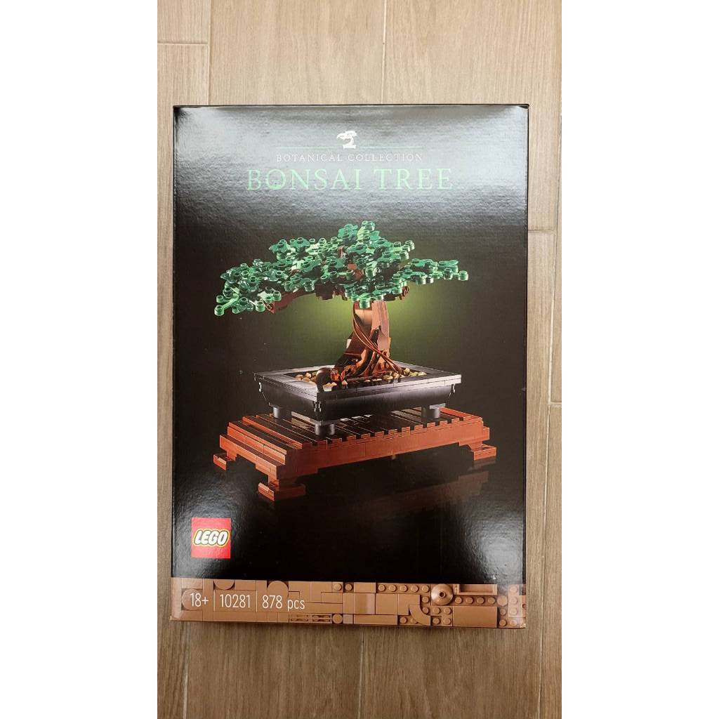 LEGO 10281 Bonsai Tree盆栽樹