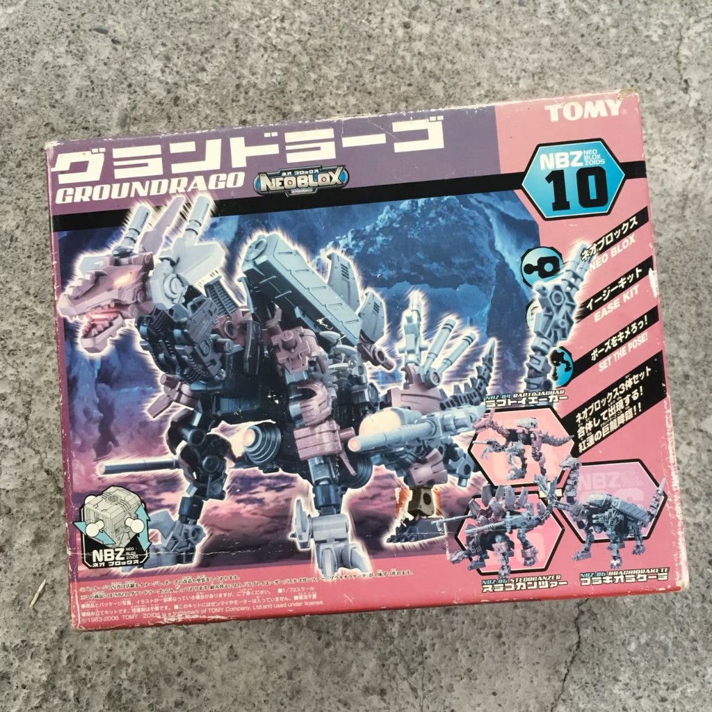 TOMY 洛伊德  Zoids New Blox NBZ 機獸新世紀 NBZ10 Groundrago NBZ-10