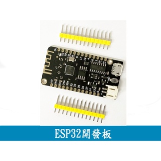 (NOD081)ESP32開發板 V1.0.0 Rev1 wifi 藍牙4MB FLASH 相容MicroPython