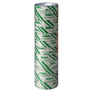 含稅附發票【奇奇文具】北極熊 PPT1210X 12mmx10y 小管芯透明膠帶/小管芯膠帶/迷你膠帶