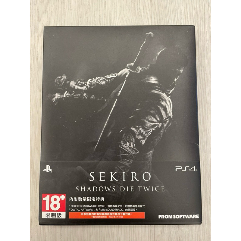 PS4 二手遊戲片 隻狼 SEKIRO