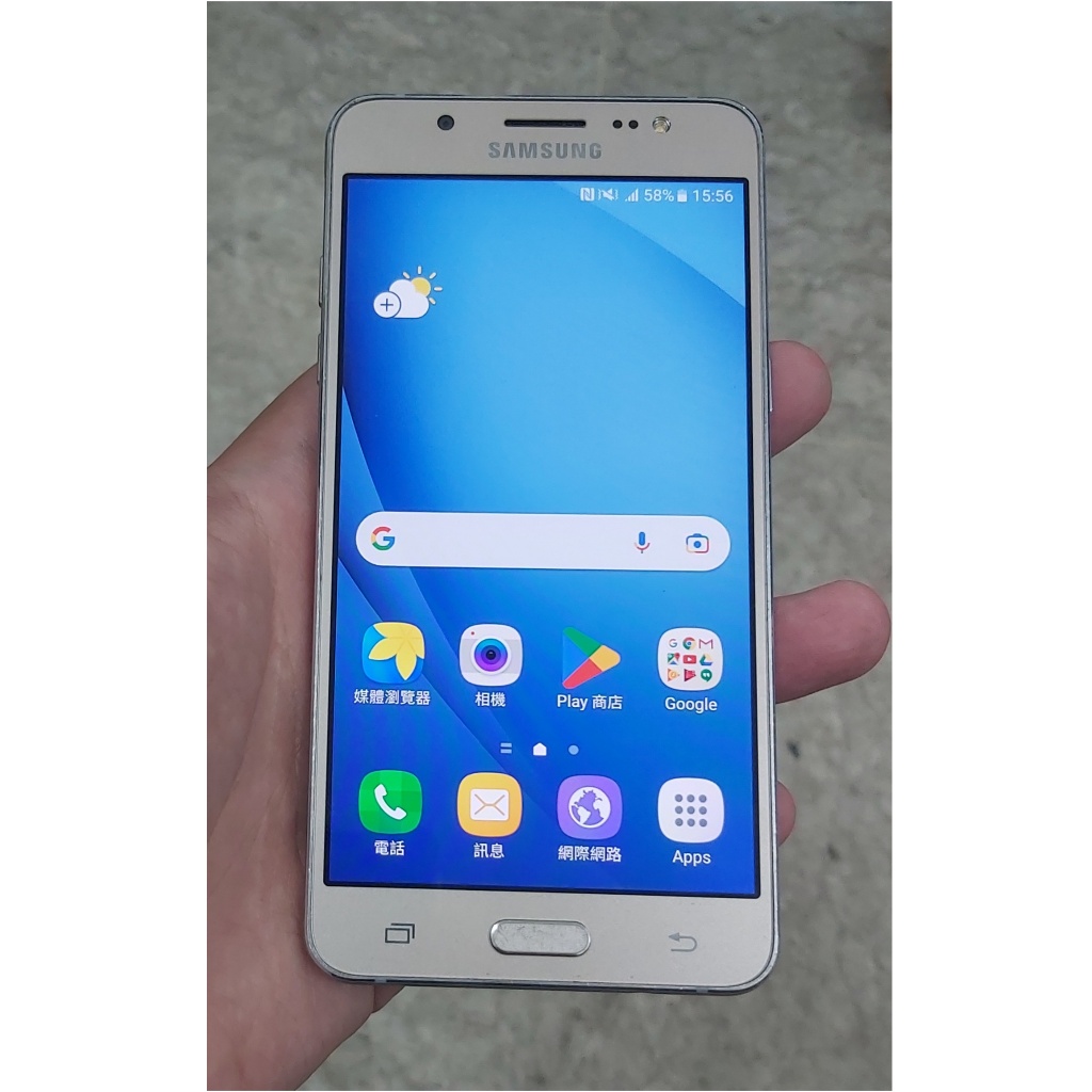 中古良品 二手 三星 Samsung Galaxy J5 2016 SM-J510UN 4G LTE
