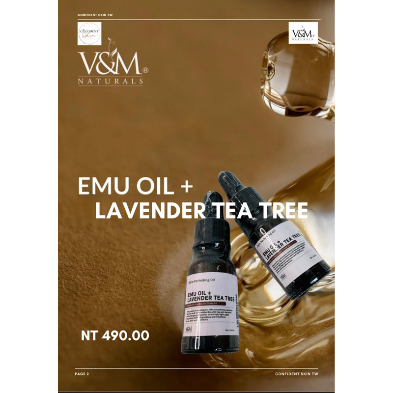 EMU OIL + LAVENDER TEA TREE