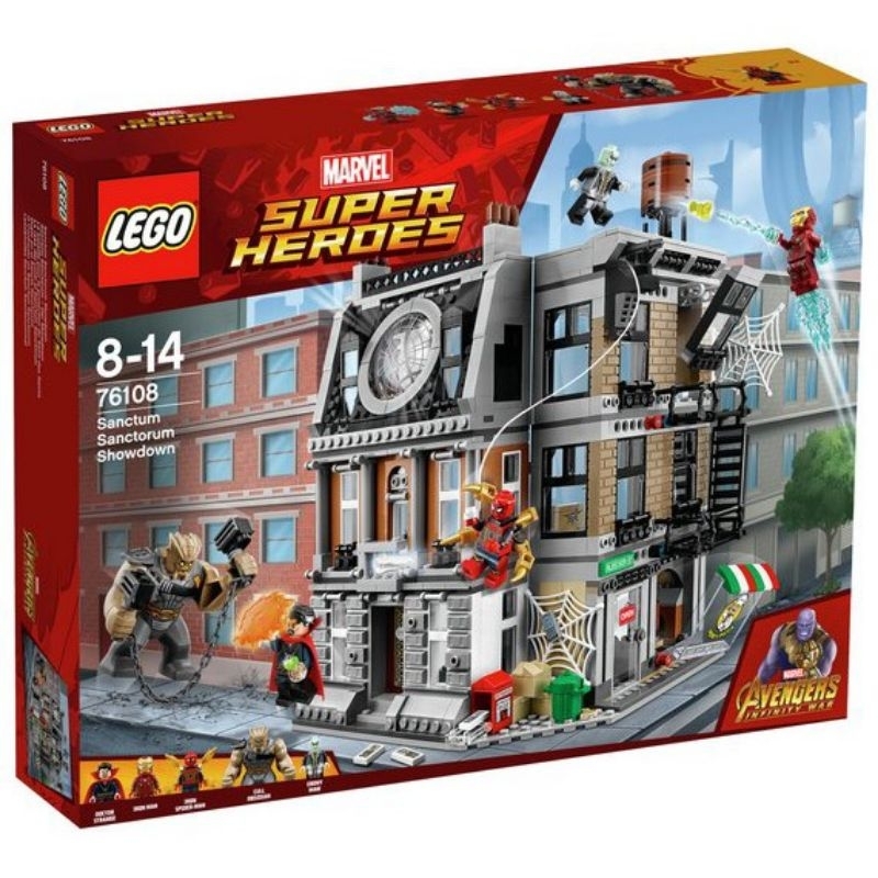 LEGO 樂高 76108 Sanctum Sanctorum Showdown 至聖所 - 全新 正版 - 壓盒還原