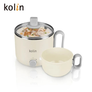 Kolin 歌林 1.5 升多功能美食料理鍋 (KHL-SD2208)