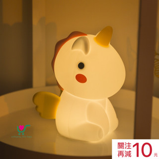 【臺灣現貨】24h內出貨！獨角獸 夜燈 七彩 氛圍燈 LED燈 USB充電 拍拍燈 床頭燈 小夜燈 禮物