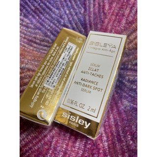 ♥️特賣15入900元 SISLEY希思黎 抗皺活膚御緻粉燦極光精華2ml