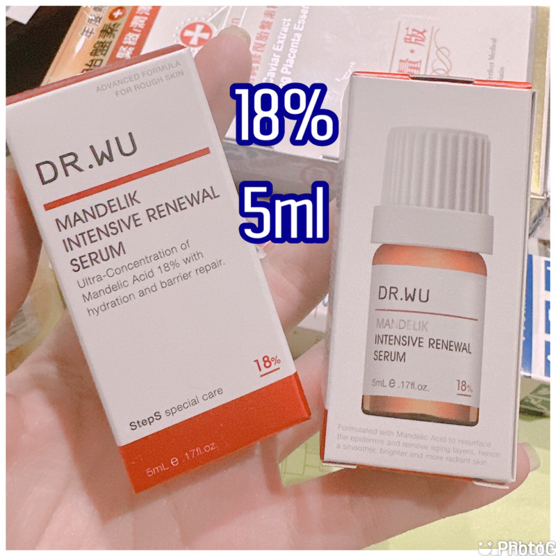 現貨_效期 2026）DR.WU 杏仁酸亮白煥膚精華18% 5ml