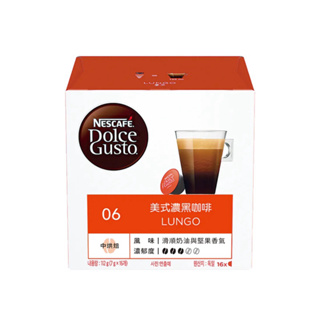 NESCAFE 雀巢咖啡 Dolce Gusto 美式濃黑咖啡膠囊 16入