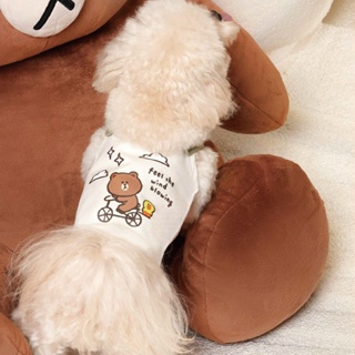 【LINE FRIENDS】Day系列寵物背帶服飾(4款) 寵物吊帶衣 寵物衣服 狗狗衣服 貓咪衣服