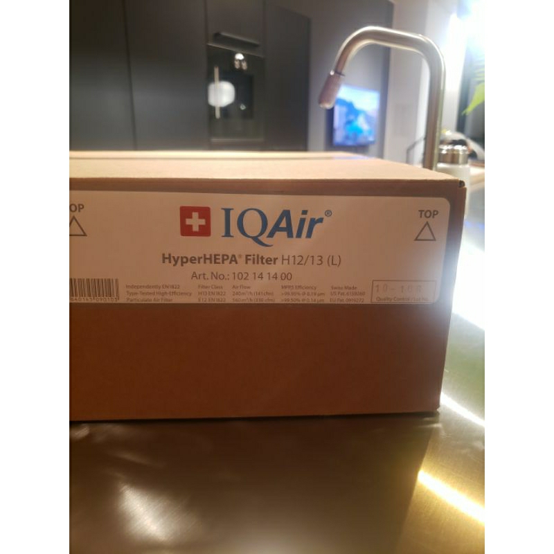 HyperHEPA 濾網 適用 IQAir Healthpro 250 空氣清淨機