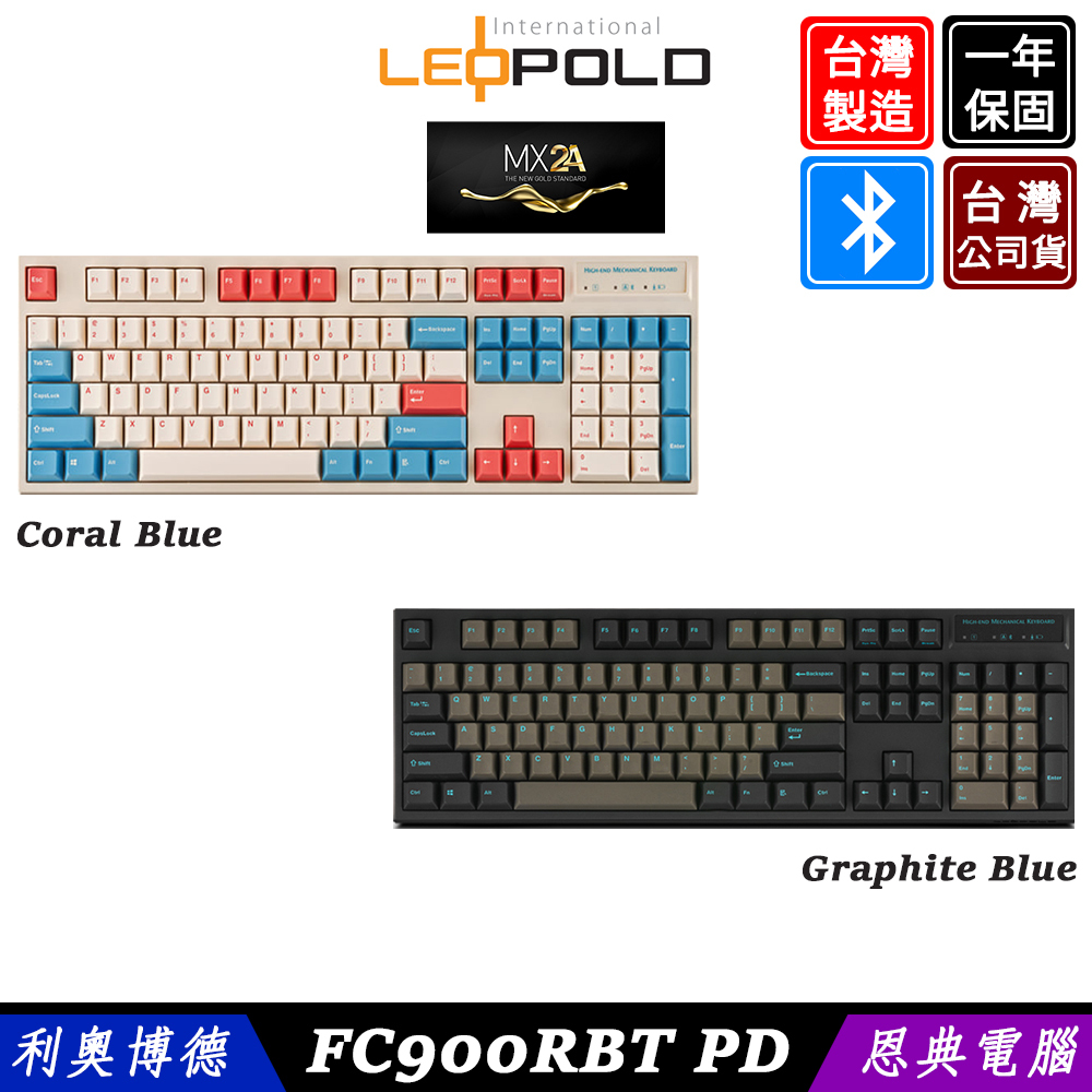 LeoPold 利奥博德 FC900RBT FC750RBT MX2A 藍牙雙模 無線鍵盤 機械式鍵盤 台灣製造