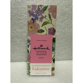 Hallmark 合瑪克 寵愛香水美白體乳 500ml 舊名稱:寵愛香水身體精華乳液