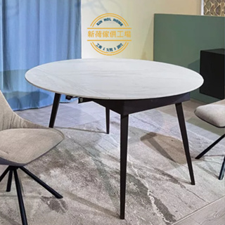 【新荷傢俱工場】E 1215 簡約4.3尺岩板折合圓餐桌 多功能餐桌 伸縮餐桌 會議桌 商用桌 洽談桌 岩板