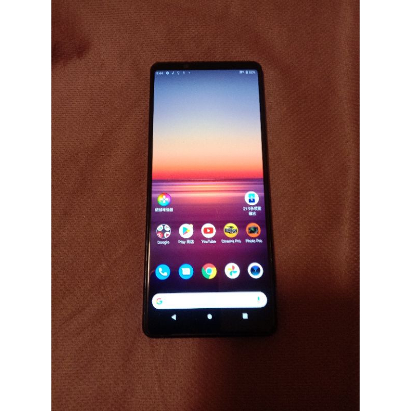 索尼Sony Xperia 1 II  Android 10（8G/ 256G)