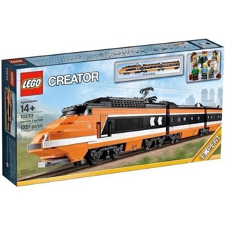 樂高 LEGO 10233 Horizon Express 地平線特快車 CREATER系列