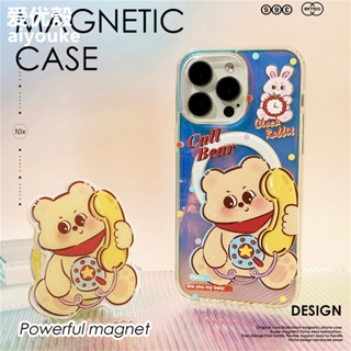 Magsafe磁吸手機殼 電話小熊 iPhone15 14 13 12 11 Pro max手機殼 蘋果X XS 7P