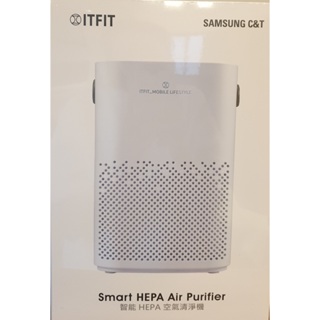 三星 SAMSUNG ITFIT HEPA 智能空氣清淨機