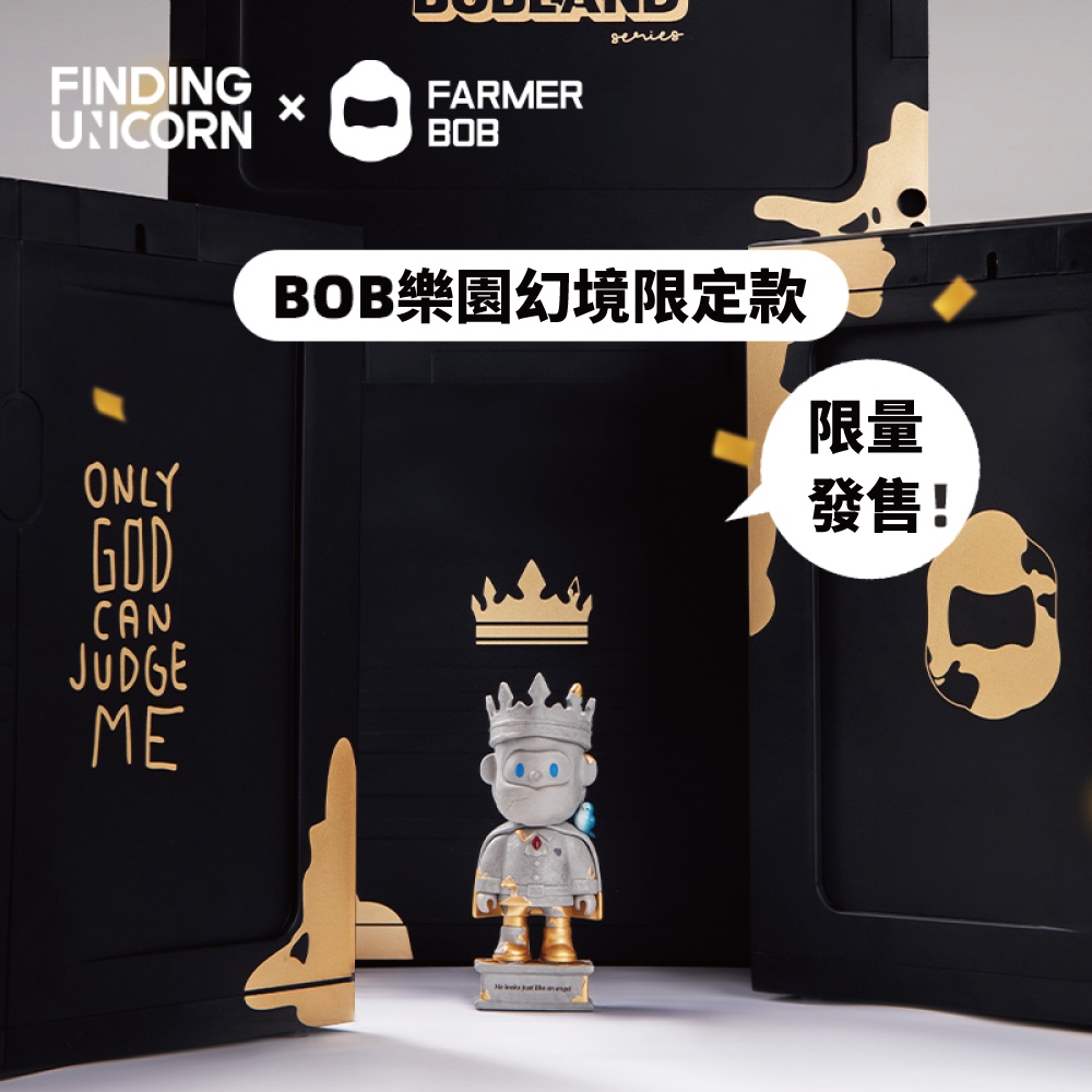 盒心玩家公仔展示盒(黑)