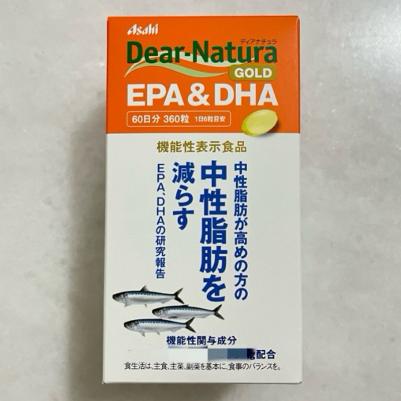 附發票 日本製 Asahi 朝日 Dear-Natura Gold系列 EPA&amp;DHA 60日分 360粒 高單位魚油