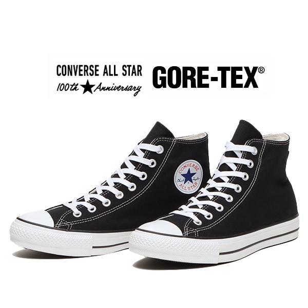 converse all star 100 gore-tex hi 27cm