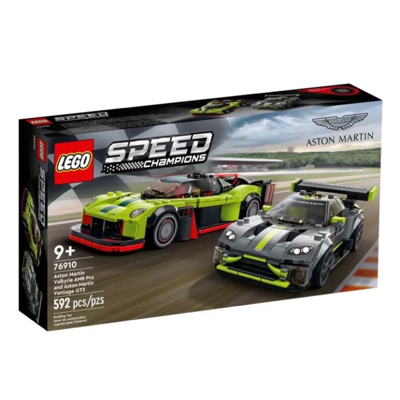 [小一］LEGO 樂高 76910 SPEED 賽車 奧斯頓 馬丁 戰神 雙車組