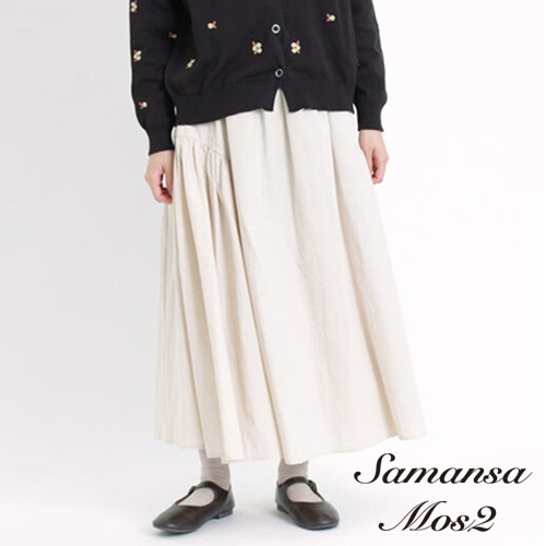 Samansa Mos2 素面/格紋圖案褶皺後鬆緊長裙(FL34L0L0180)