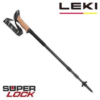 【 LEKI 】BLACK SERIES SLS XTG 軟木握把碳纖維無避震旋轉登山杖 65321291-一對2支裝