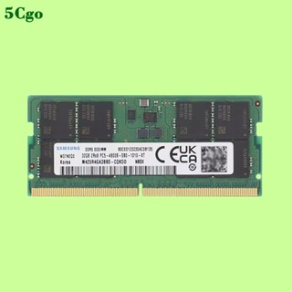 5Cgo.【含稅】全新Samsung/三星 DDR5 8G 16G 32GB 4800/5600MHz筆電記憶體 雙通道