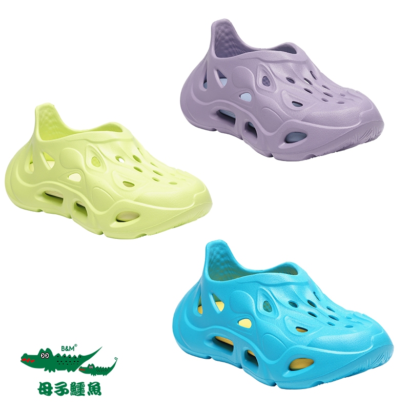 【母子鱷魚】街頭潮流靈魂異形鞋-紫/綠/水藍-男女款