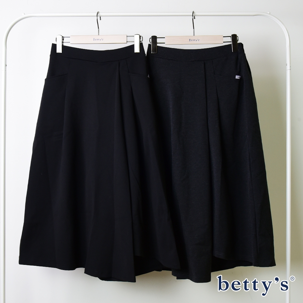 betty’s貝蒂思(15)雙口袋束腰寬裙褲(共二色)
