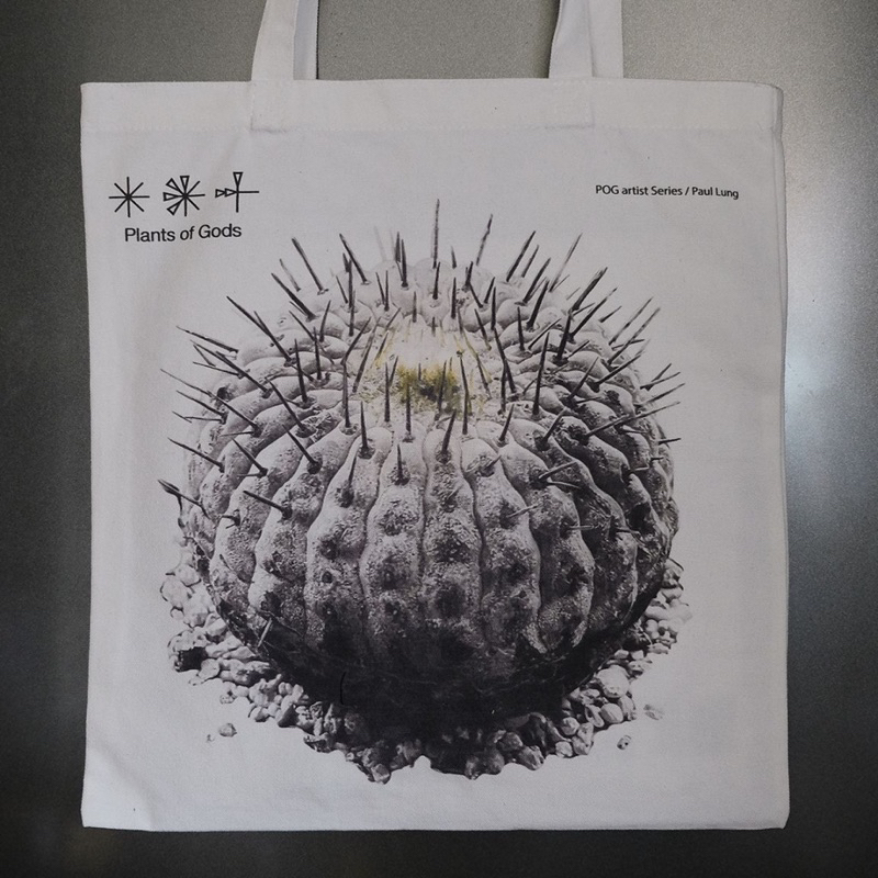 Plants of Gods 香港限定/ Artist Series Tote Bag Paul Lung 黑王丸