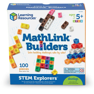 全新 美國 learning resources Mathlink Builders 100件 數學建構積木 STEM
